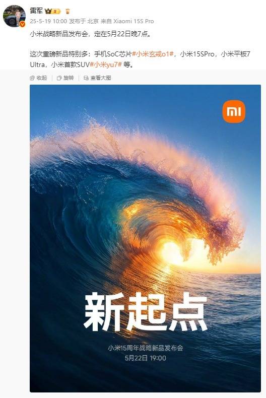 蓝莓外汇官网黔西南州加快推动天然气支线管网二期工程建设